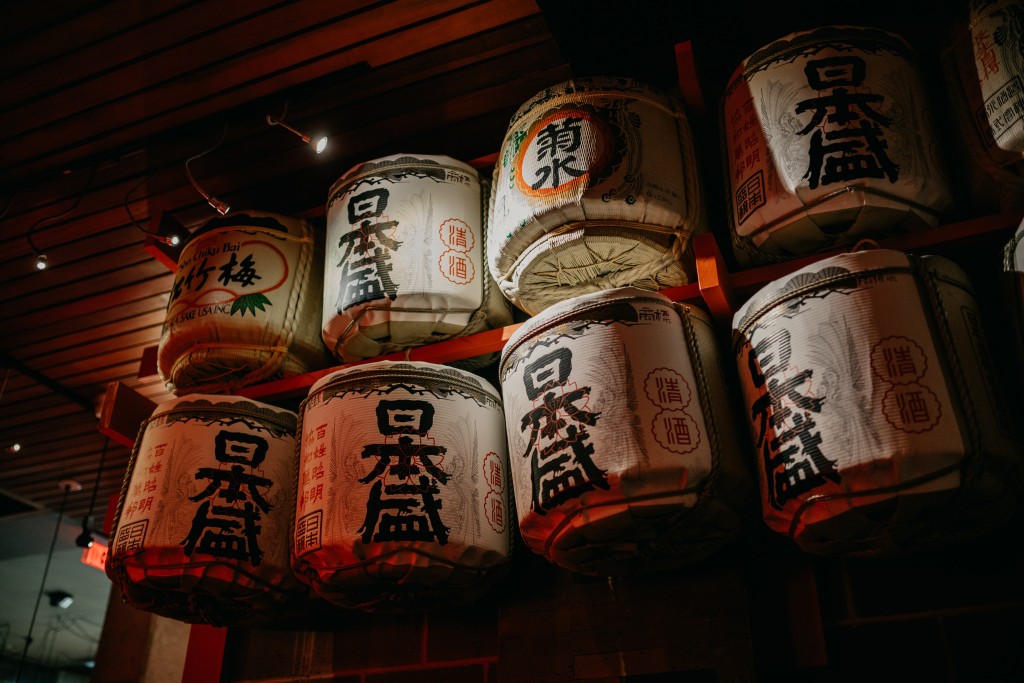 Oriental Sake
